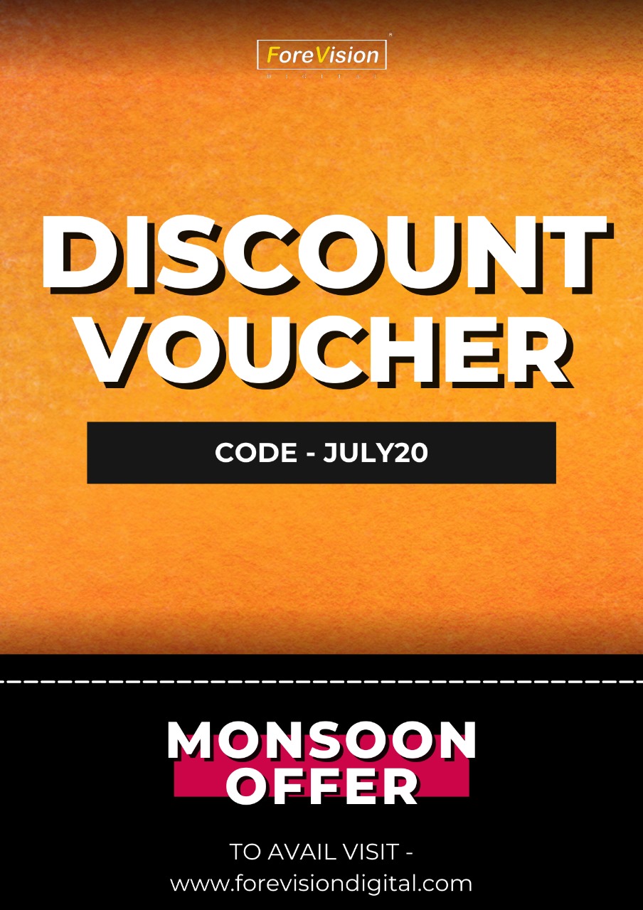 July coupon